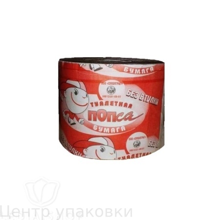 Туалетная бумага Попса красная б/в  (24шт)